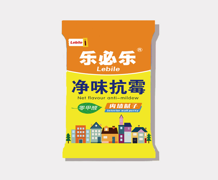 内墙施工工艺
