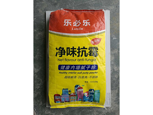 内墙施工工艺