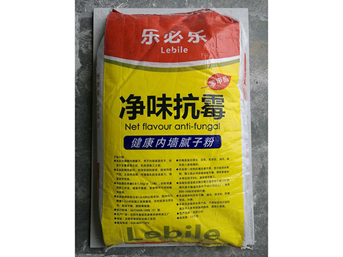 内墙施工工艺